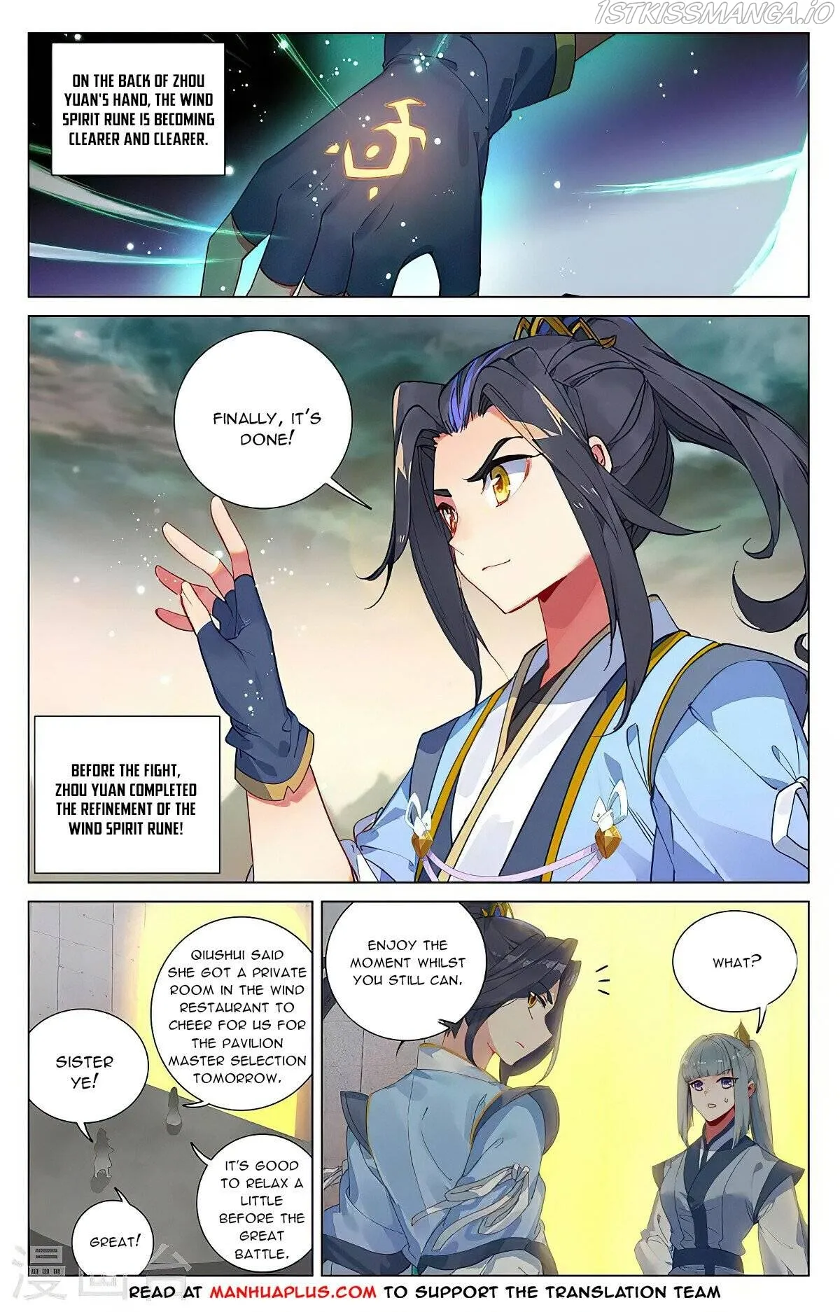 Yuan Zun Chapter 385 Online - página 2