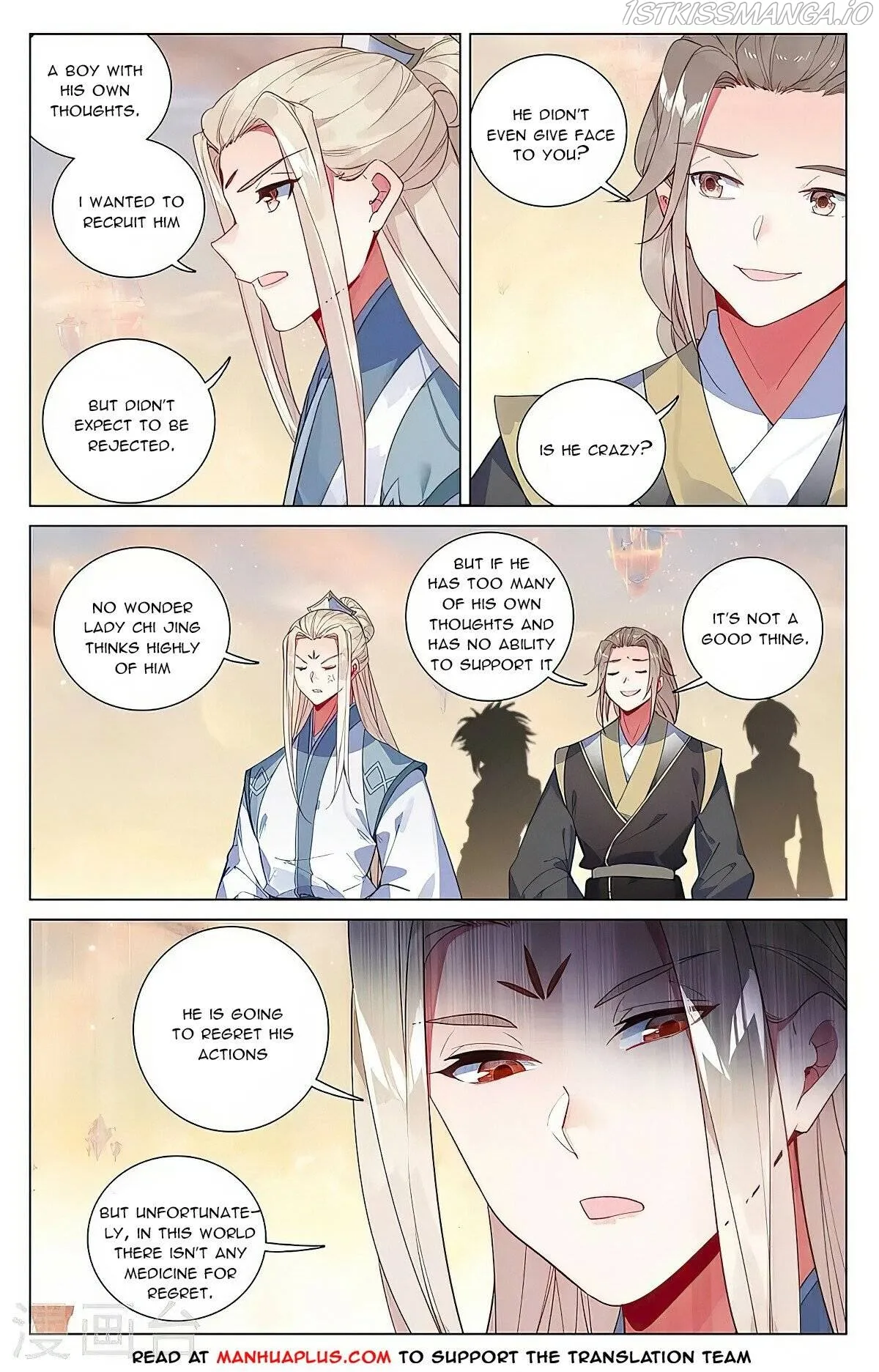 Yuan Zun Chapter 385 Online - página 5