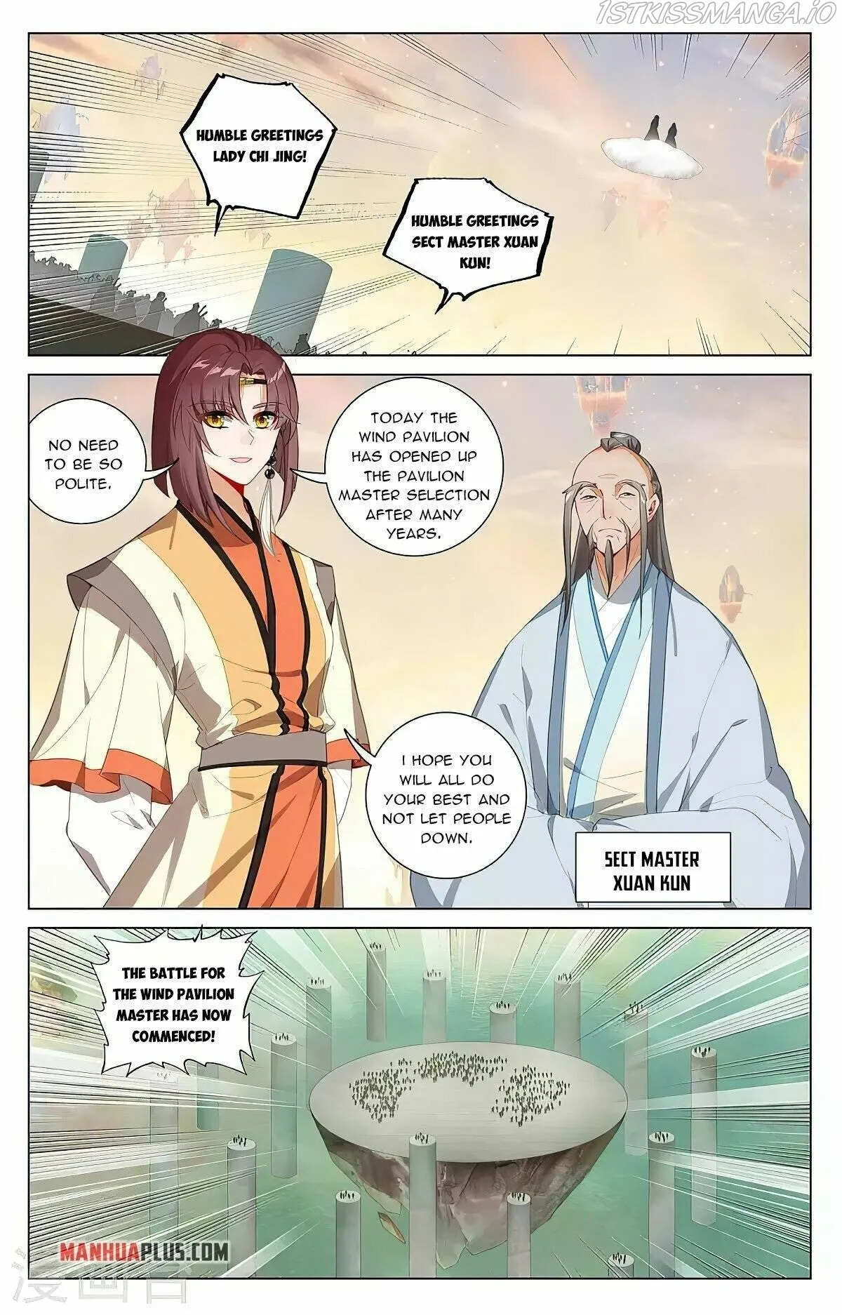 Yuan Zun Chapter 385 Online - página 7