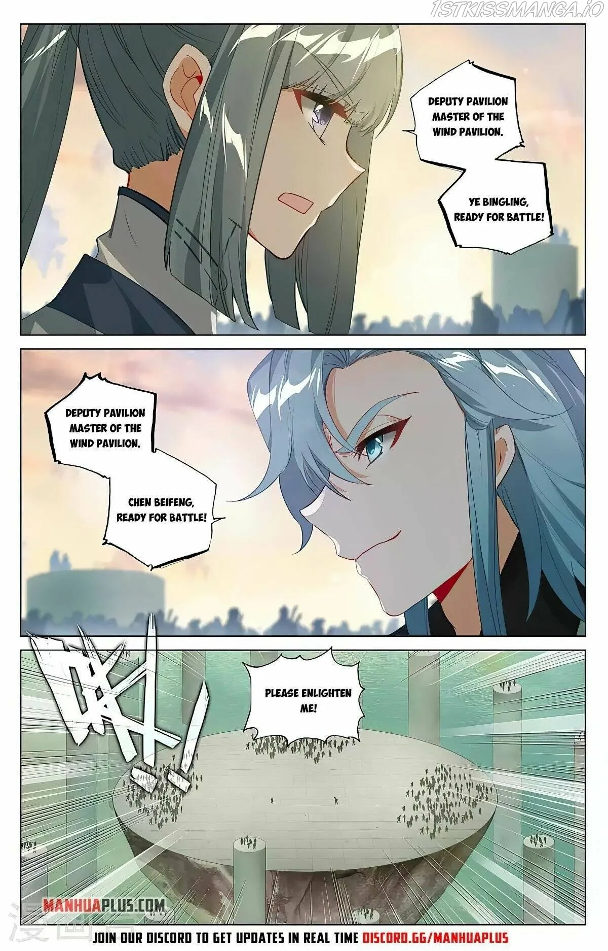 Yuan Zun Chapter 385 Online - página 8