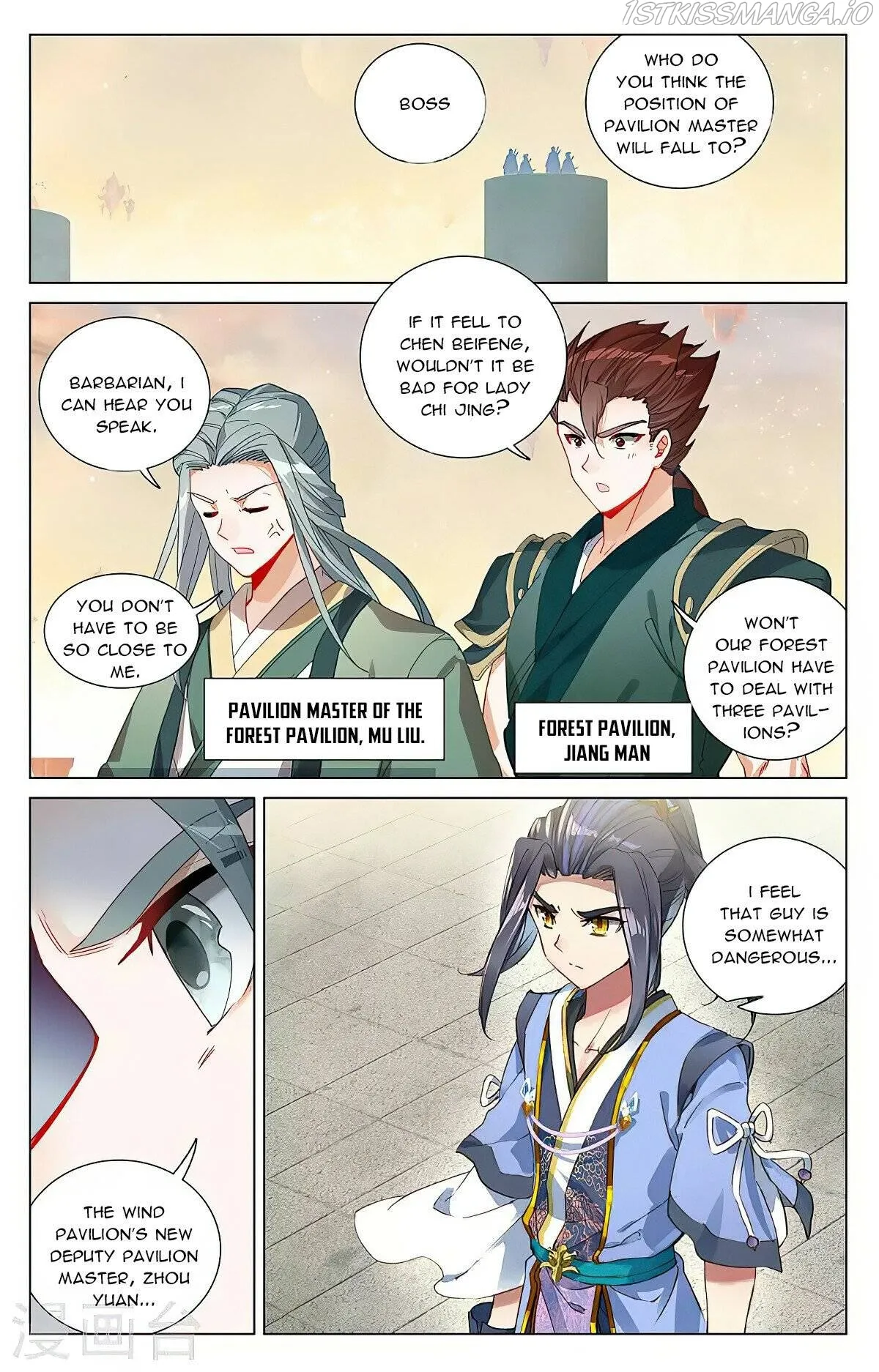 Yuan Zun Chapter 385 Online - página 9