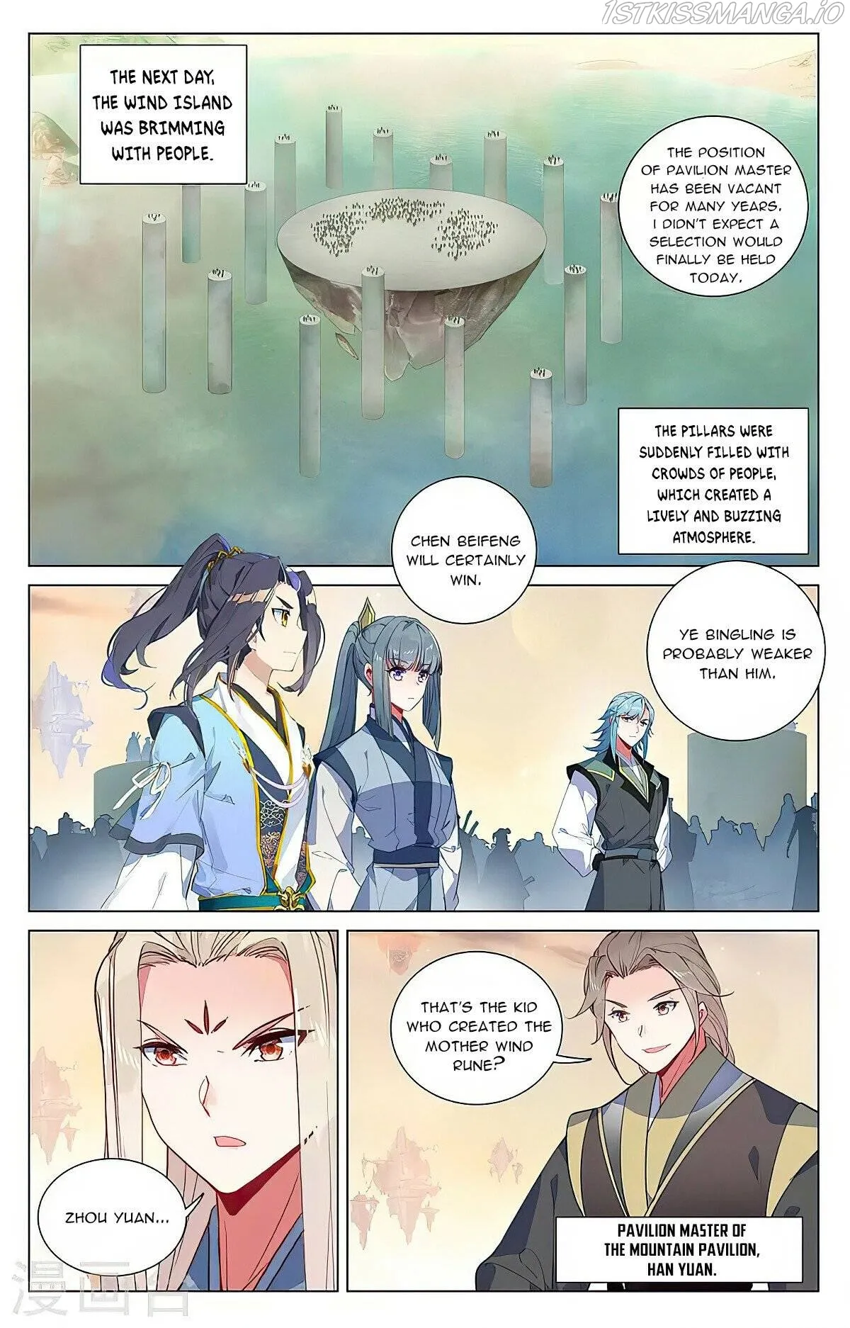 Yuan Zun Chapter 385.5 Online - página 4