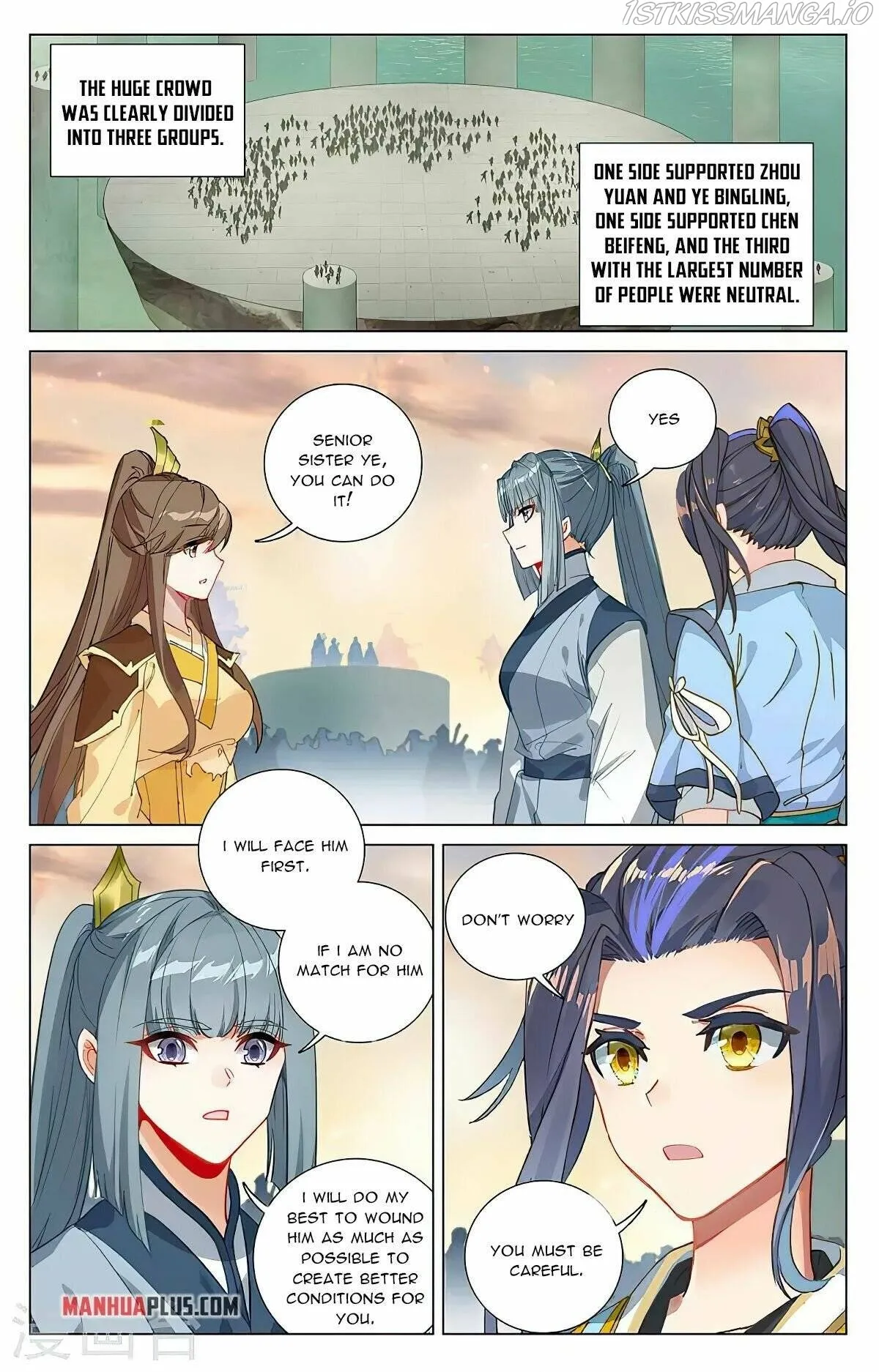 Yuan Zun Chapter 385.5 Online - página 6