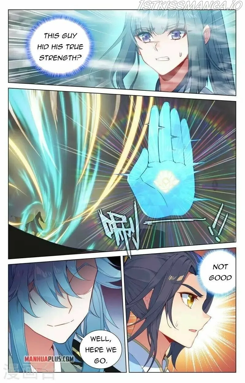 Yuan Zun Chapter 386.5 Online - página 2