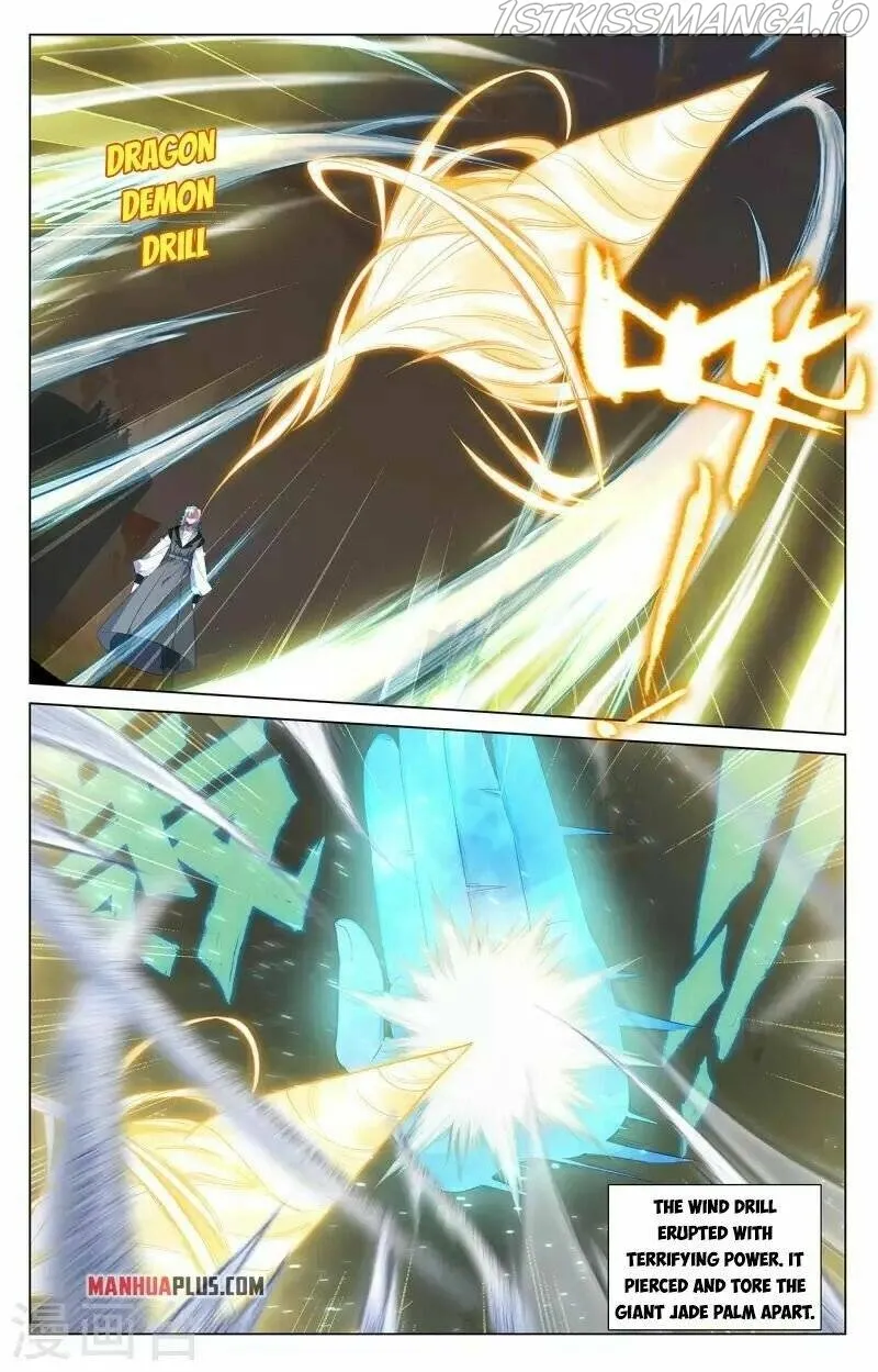 Yuan Zun Chapter 386.5 Online - página 3