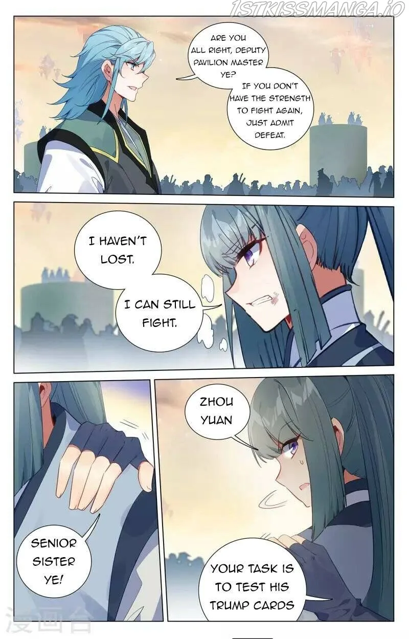 Yuan Zun Chapter 386.5 Online - página 6