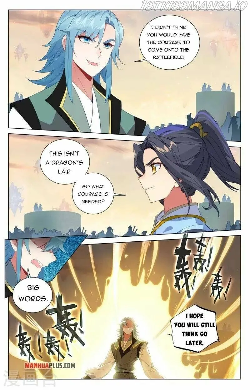 Yuan Zun Chapter 386.5 Online - página 9