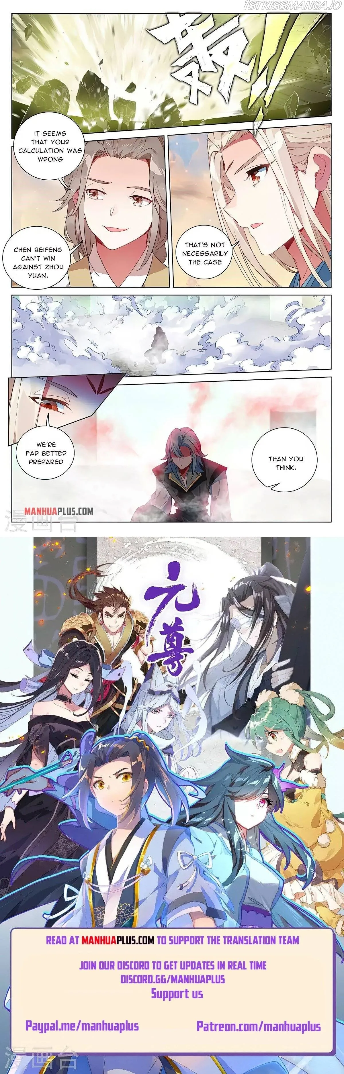 Yuan Zun Chapter 387 Online - página 8