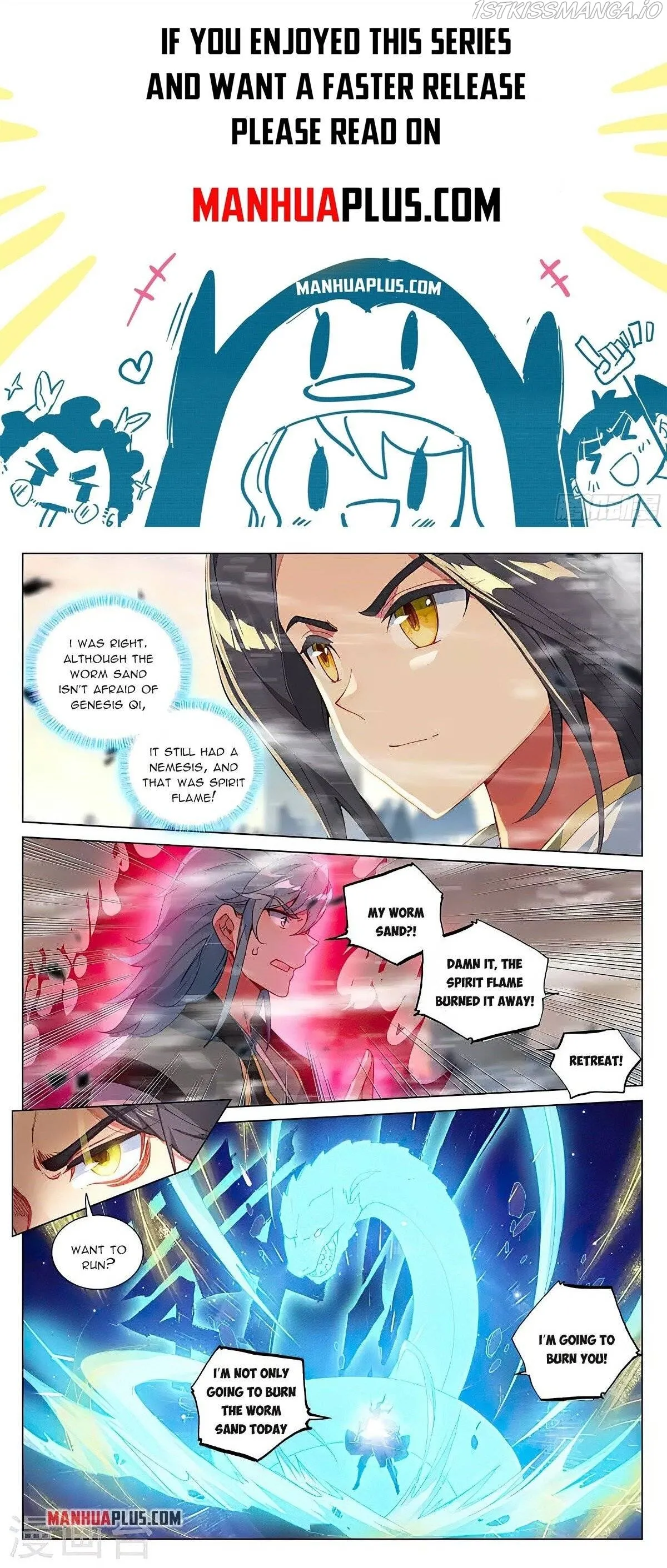 Yuan Zun Chapter 388.5 Online - página 1