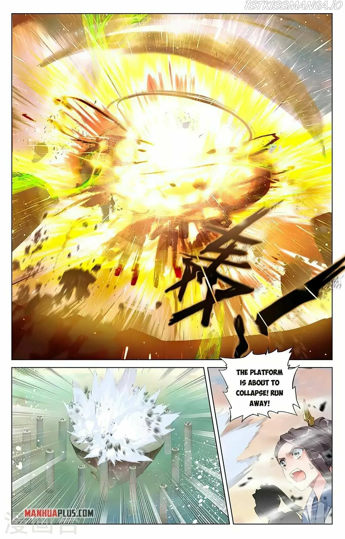 Yuan Zun Chapter 388.5 Online - página 5