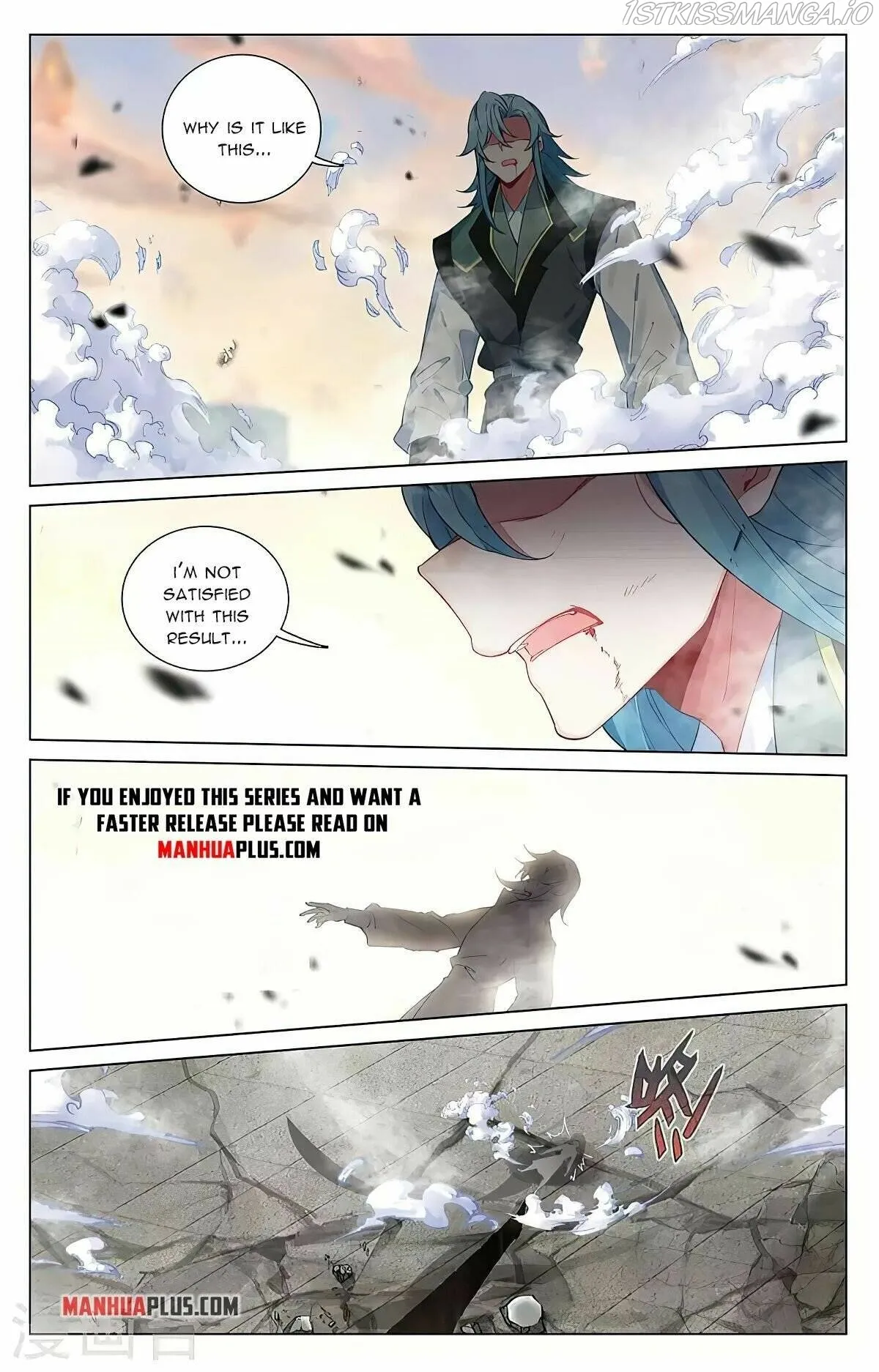 Yuan Zun Chapter 388.5 Online - página 7
