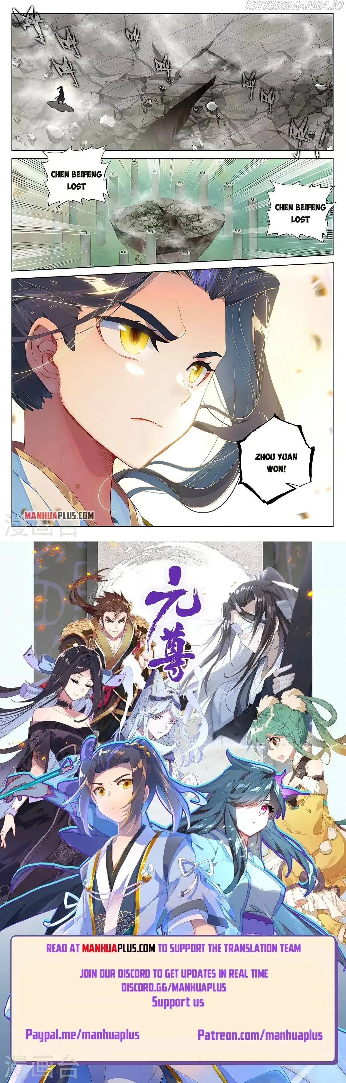 Yuan Zun Chapter 388.5 Online - página 8
