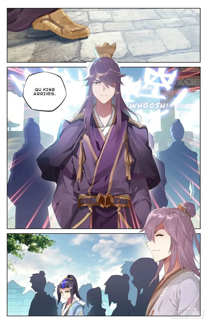 Yuan Zun Chapter 39 Online - página 5