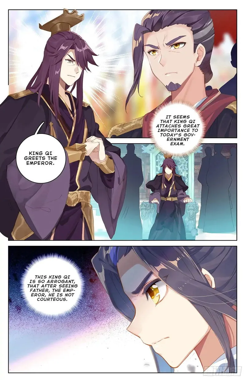 Yuan Zun Chapter 39 Online - página 6