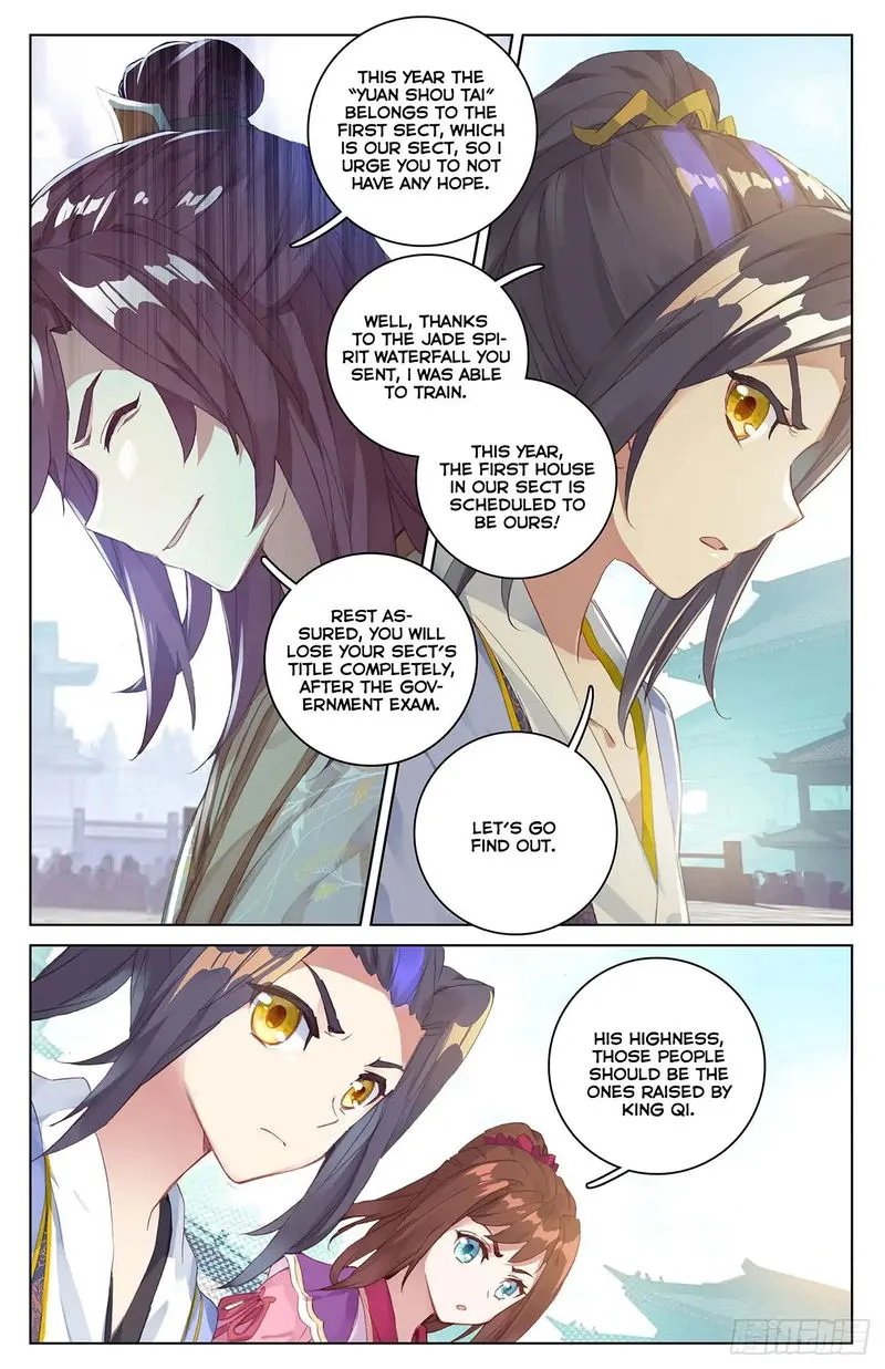Yuan Zun Chapter 39 Online - página 9