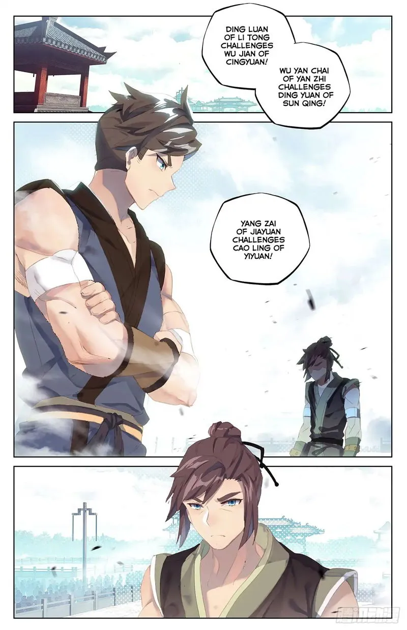 Yuan Zun Chapter 39 Online - página 12