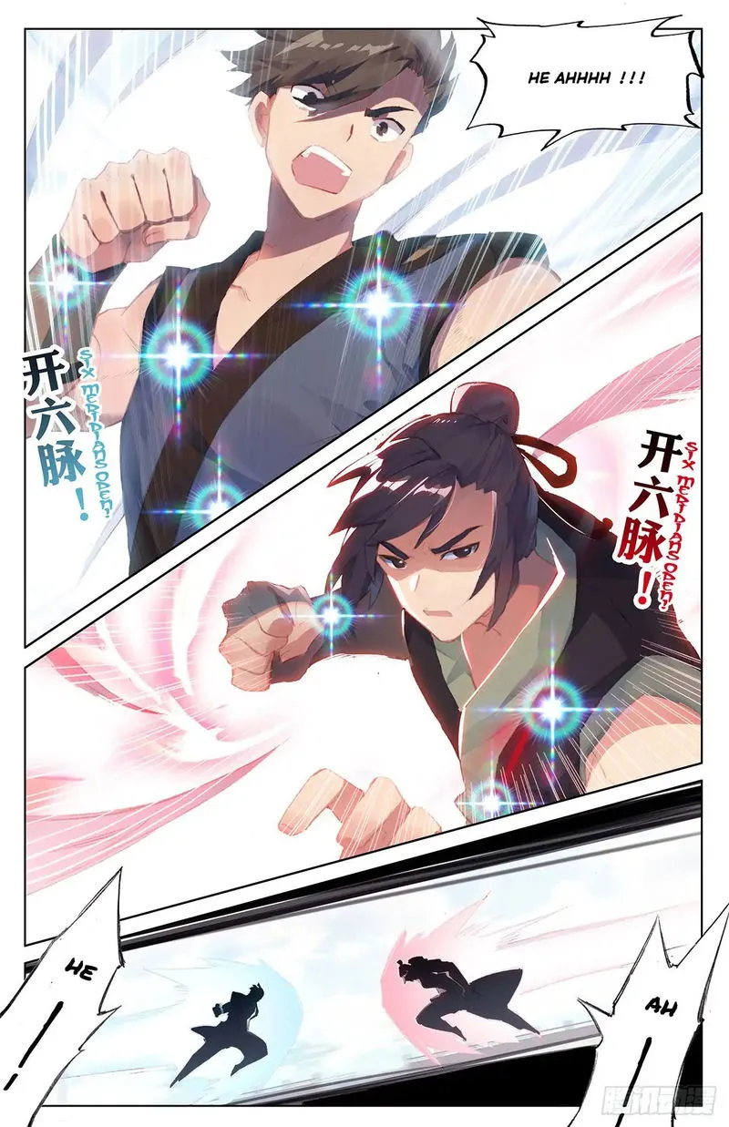 Yuan Zun Chapter 39 Online - página 13