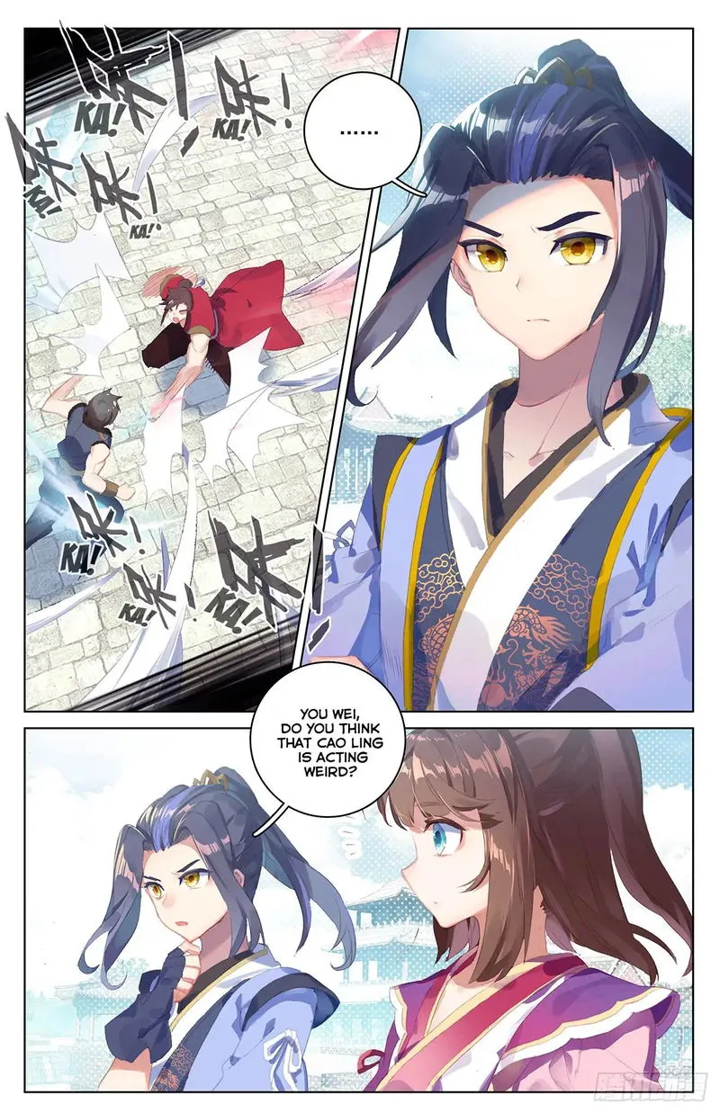 Yuan Zun Chapter 39 Online - página 14
