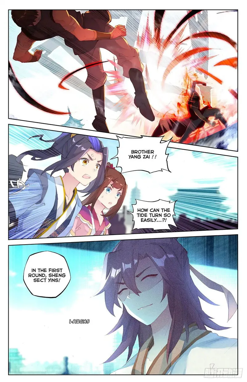 Yuan Zun Chapter 39 Online - página 16