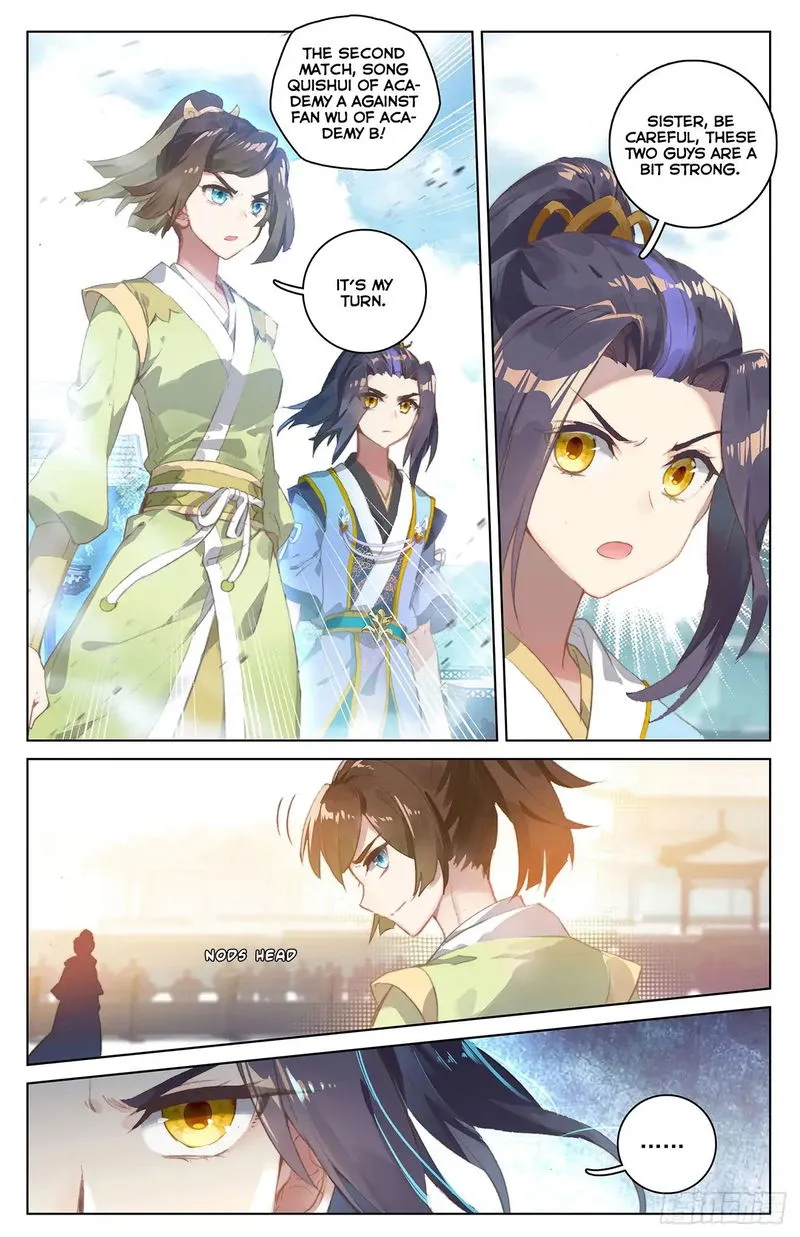 Yuan Zun Chapter 39 Online - página 17