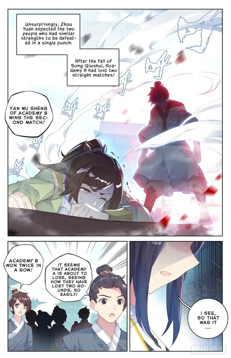 Yuan Zun Chapter 39 Online - página 18