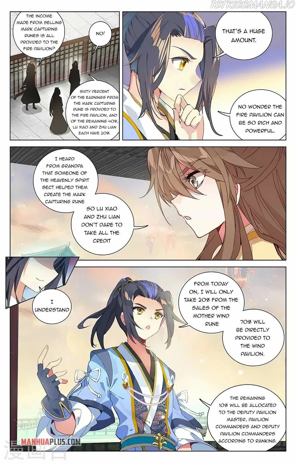 Yuan Zun Chapter 390 Online - página 3