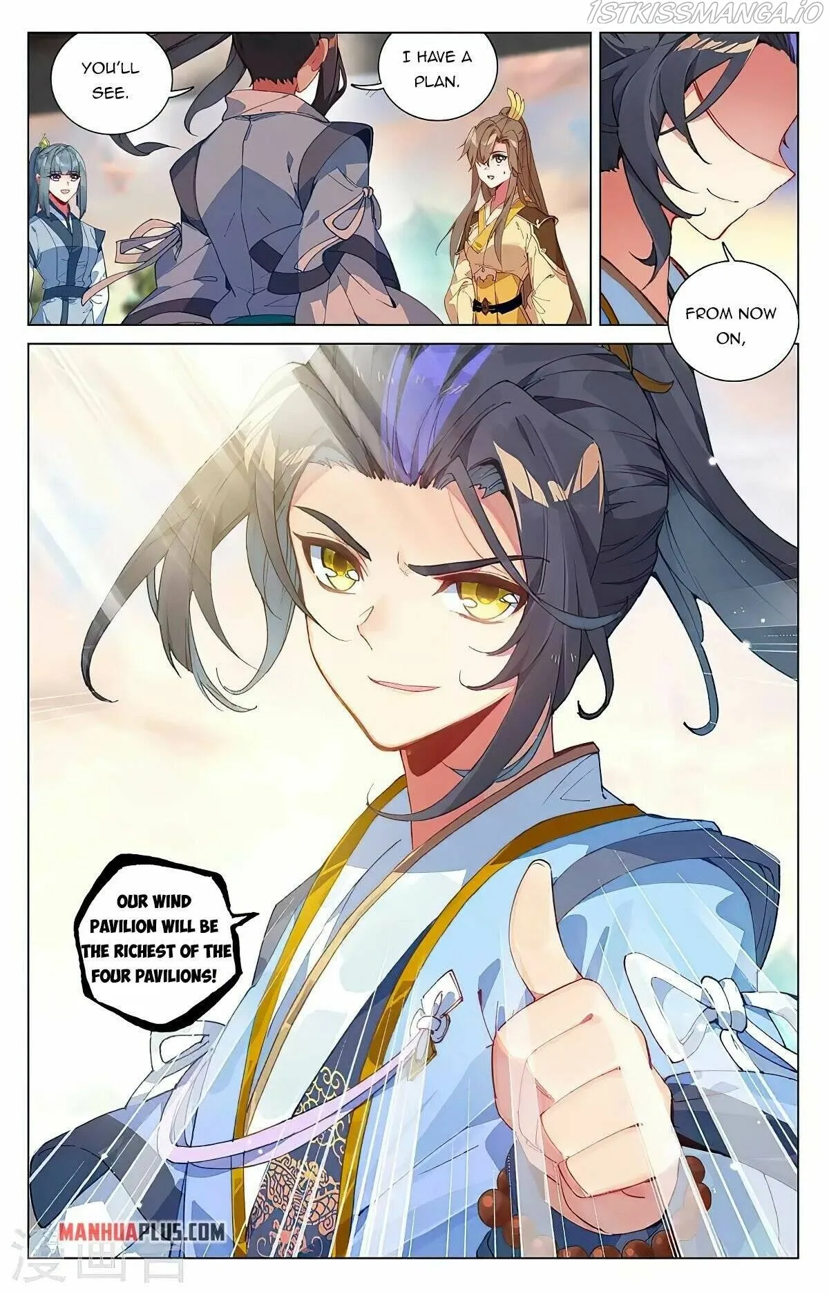 Yuan Zun Chapter 390 Online - página 7