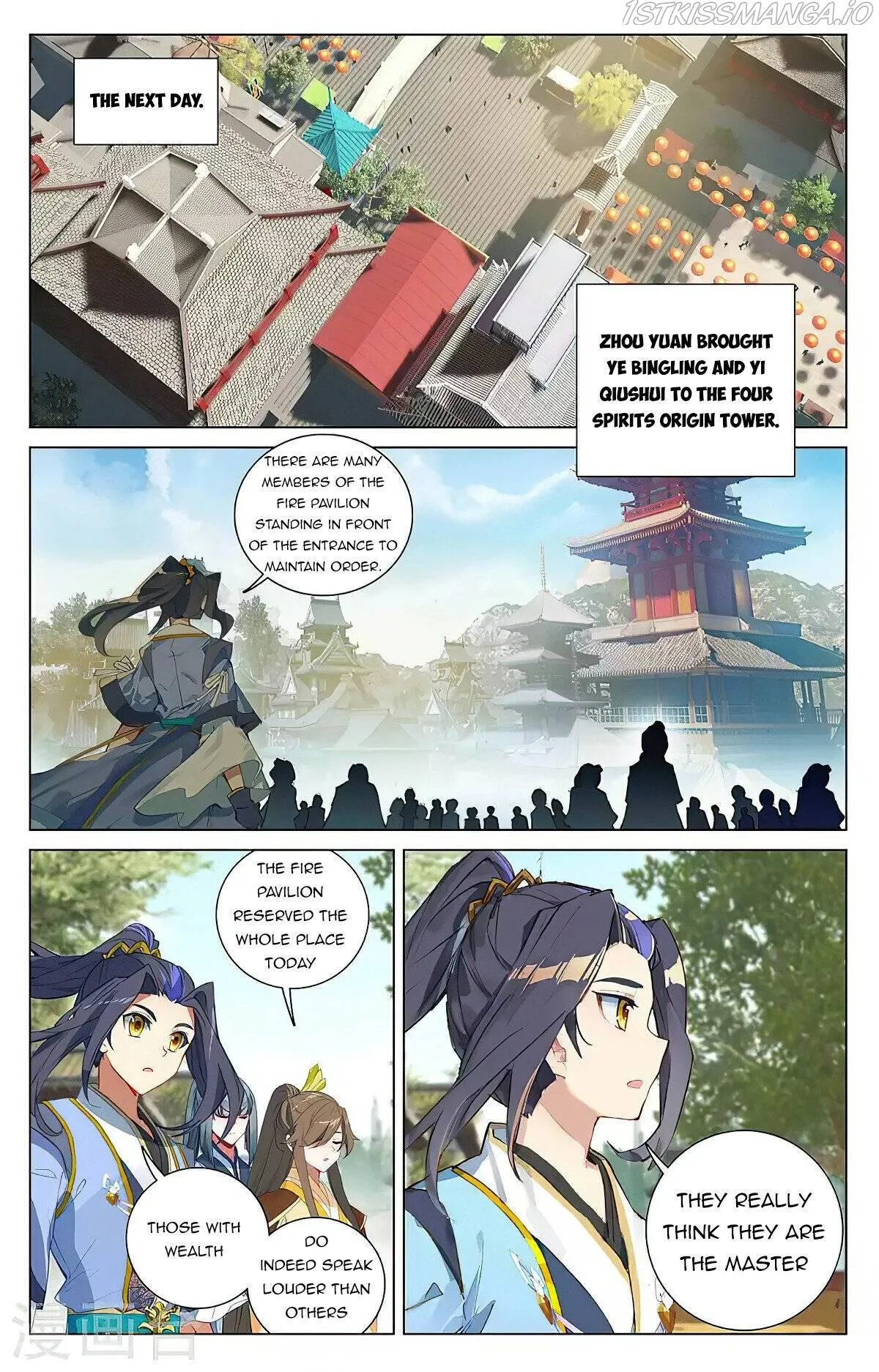 Yuan Zun Chapter 390 Online - página 8
