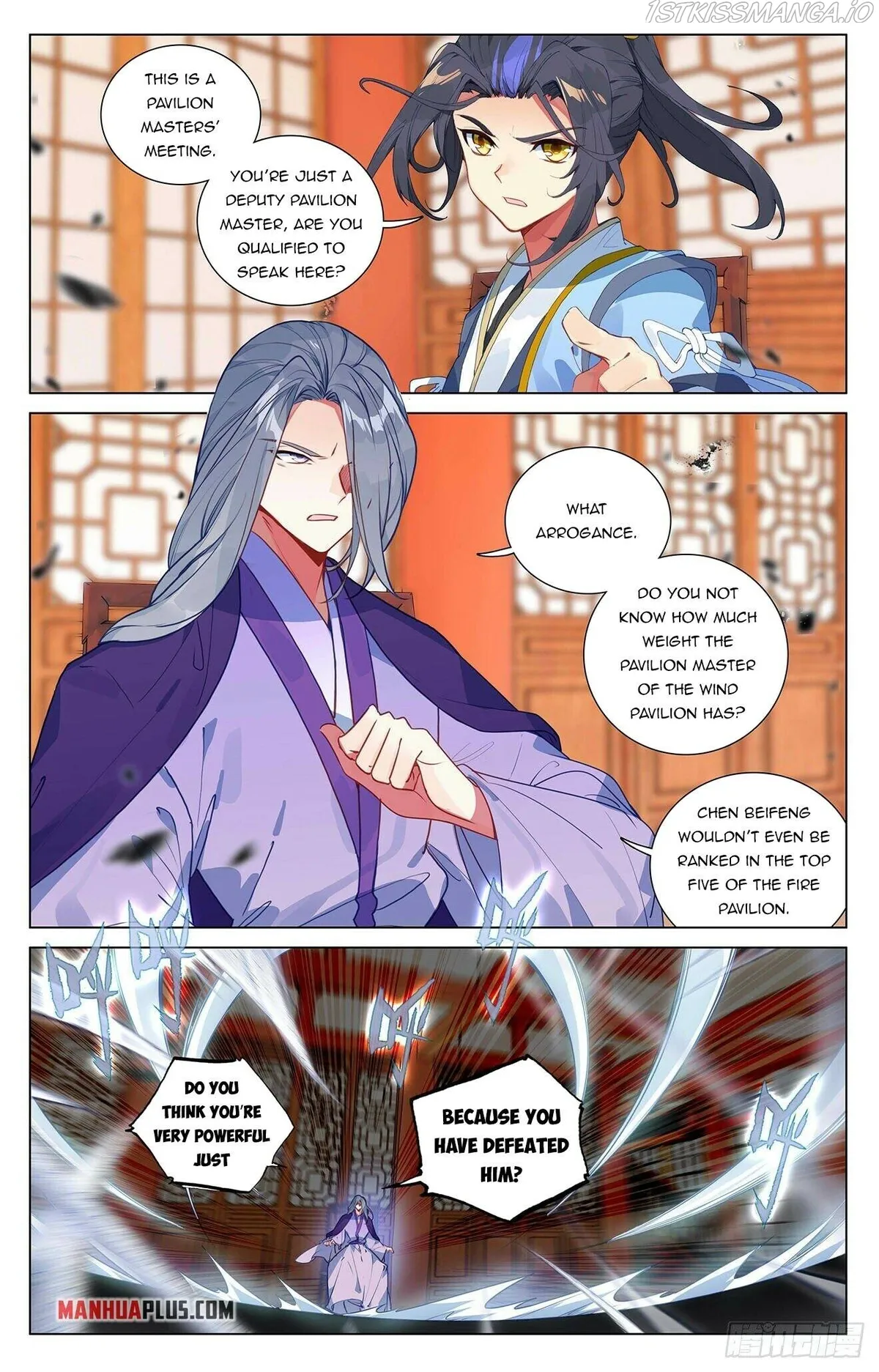 Yuan Zun Chapter 391 Online - página 2