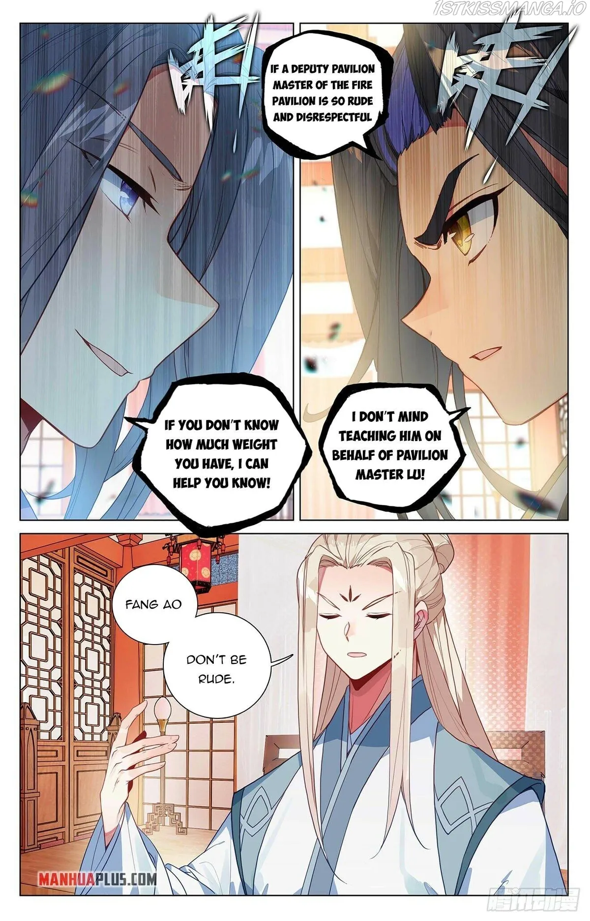 Yuan Zun Chapter 391 Online - página 3