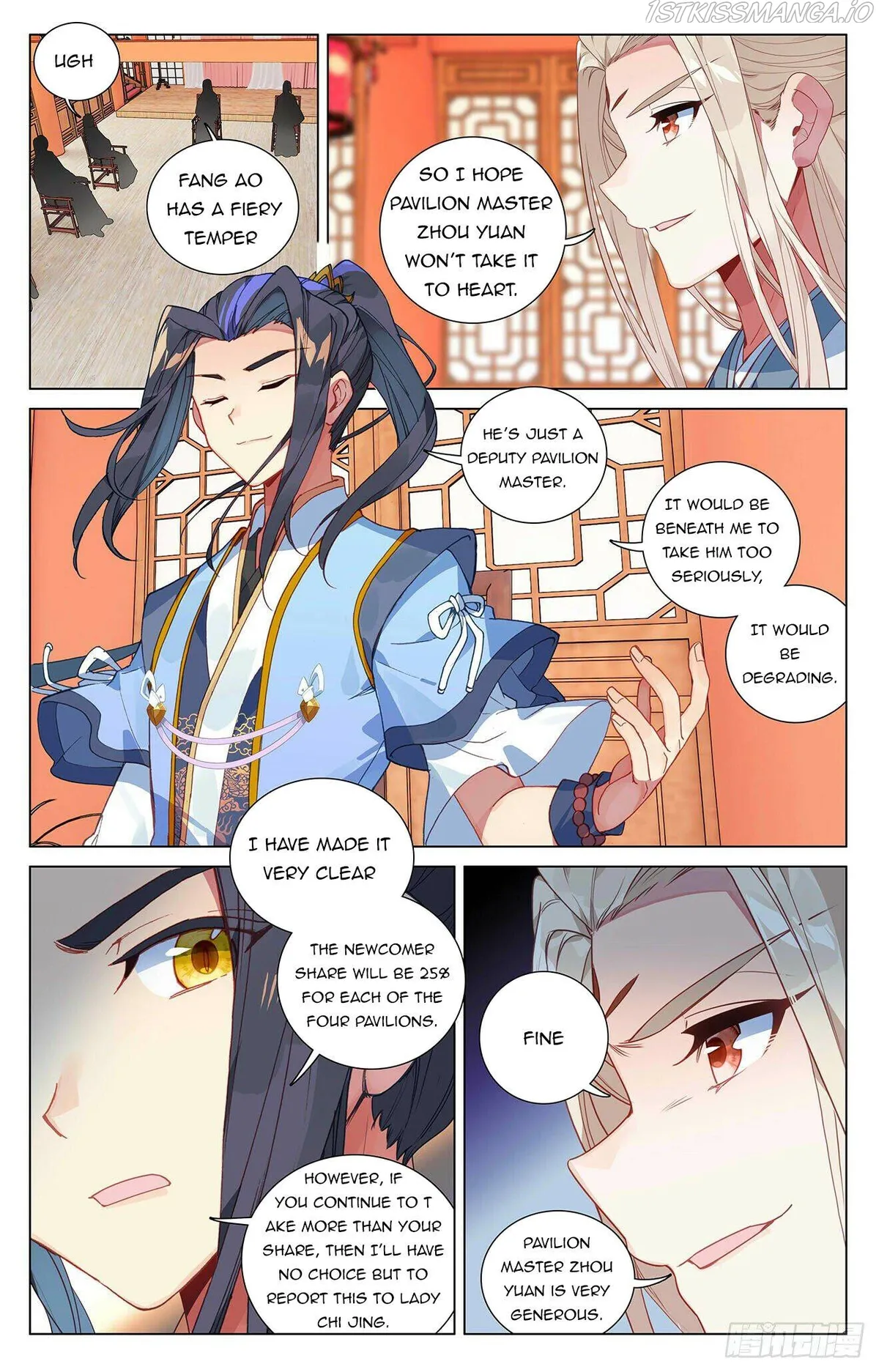 Yuan Zun Chapter 391 Online - página 4