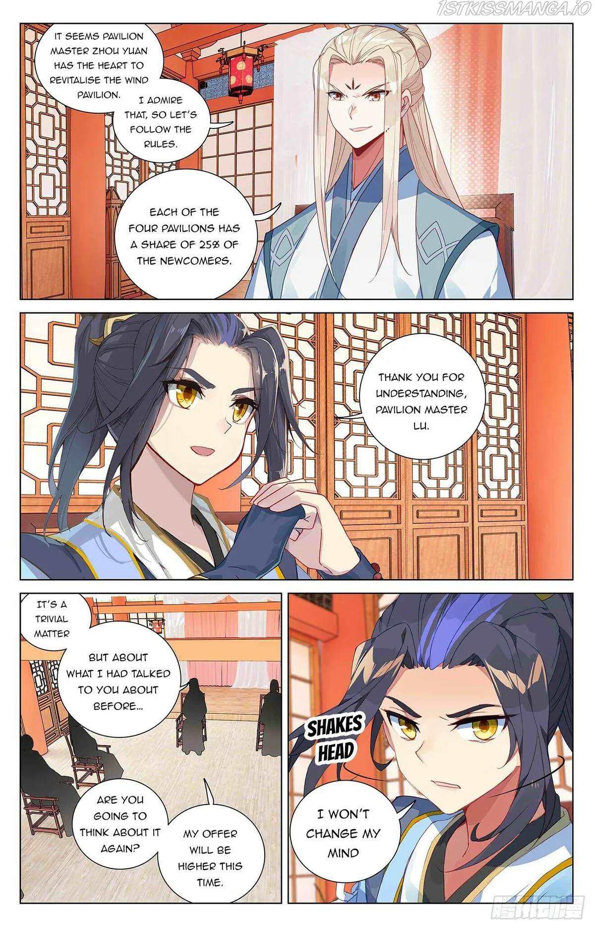 Yuan Zun Chapter 391 Online - página 5
