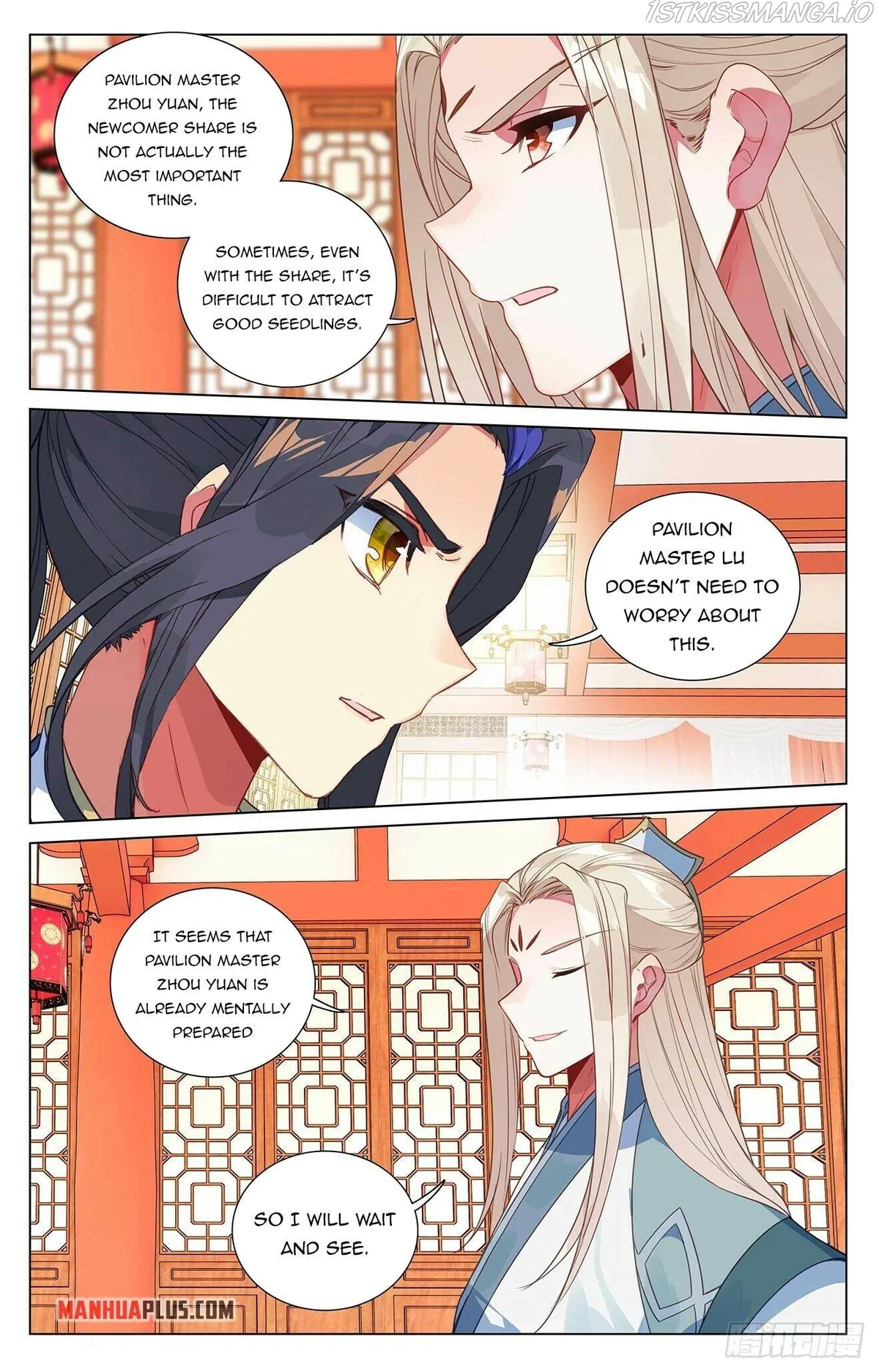 Yuan Zun Chapter 391 Online - página 6