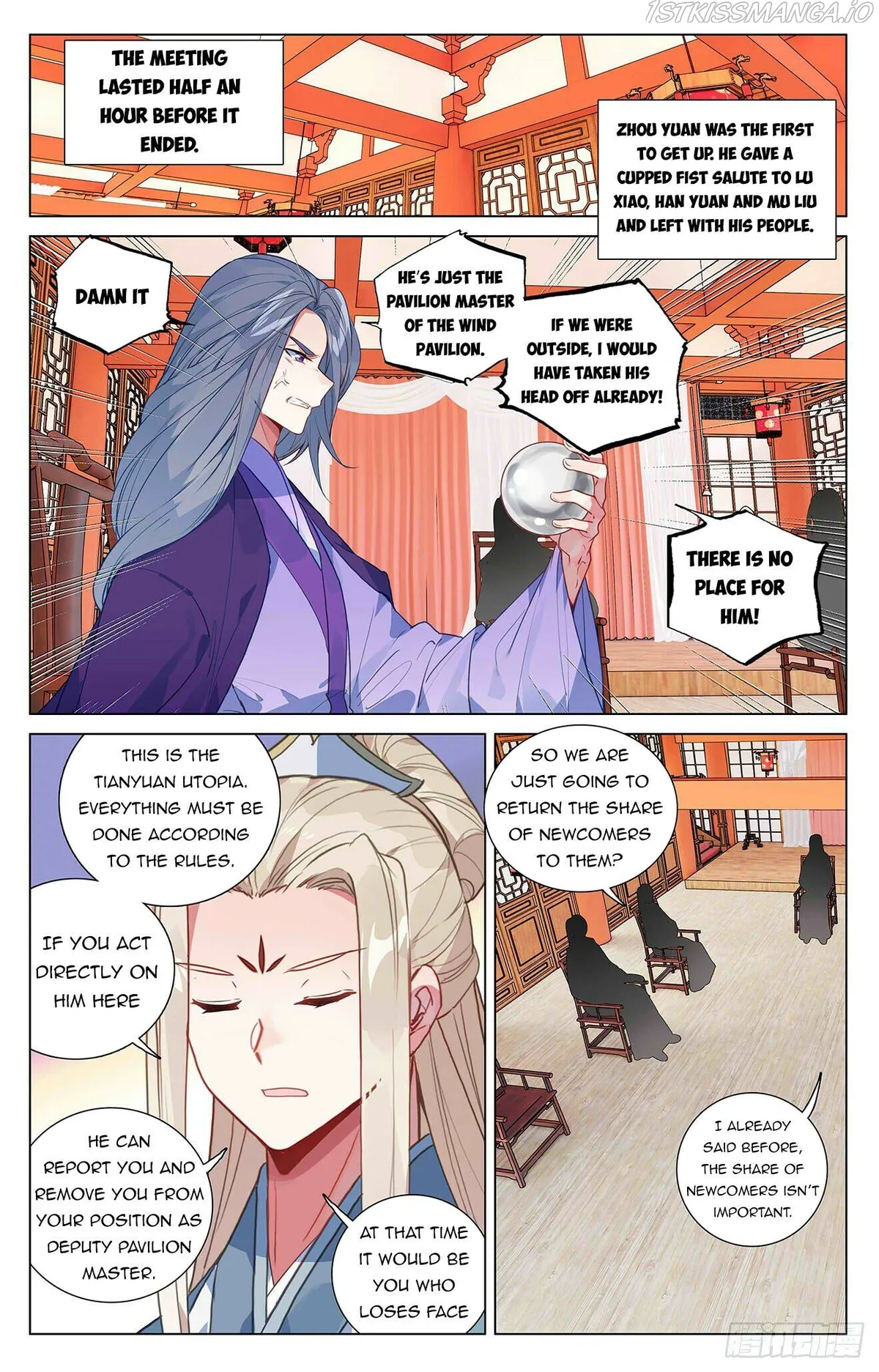 Yuan Zun Chapter 391 Online - página 7