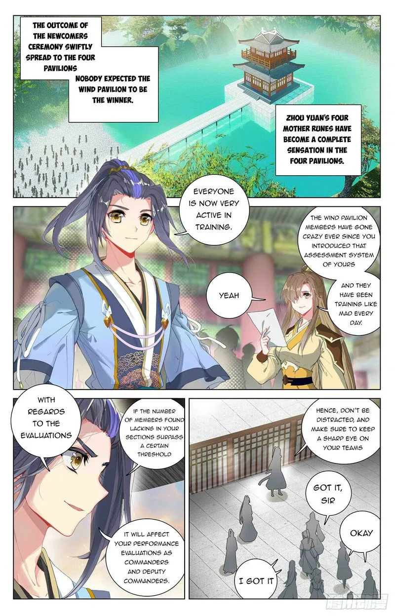 Yuan Zun Chapter 393 Online - página 2