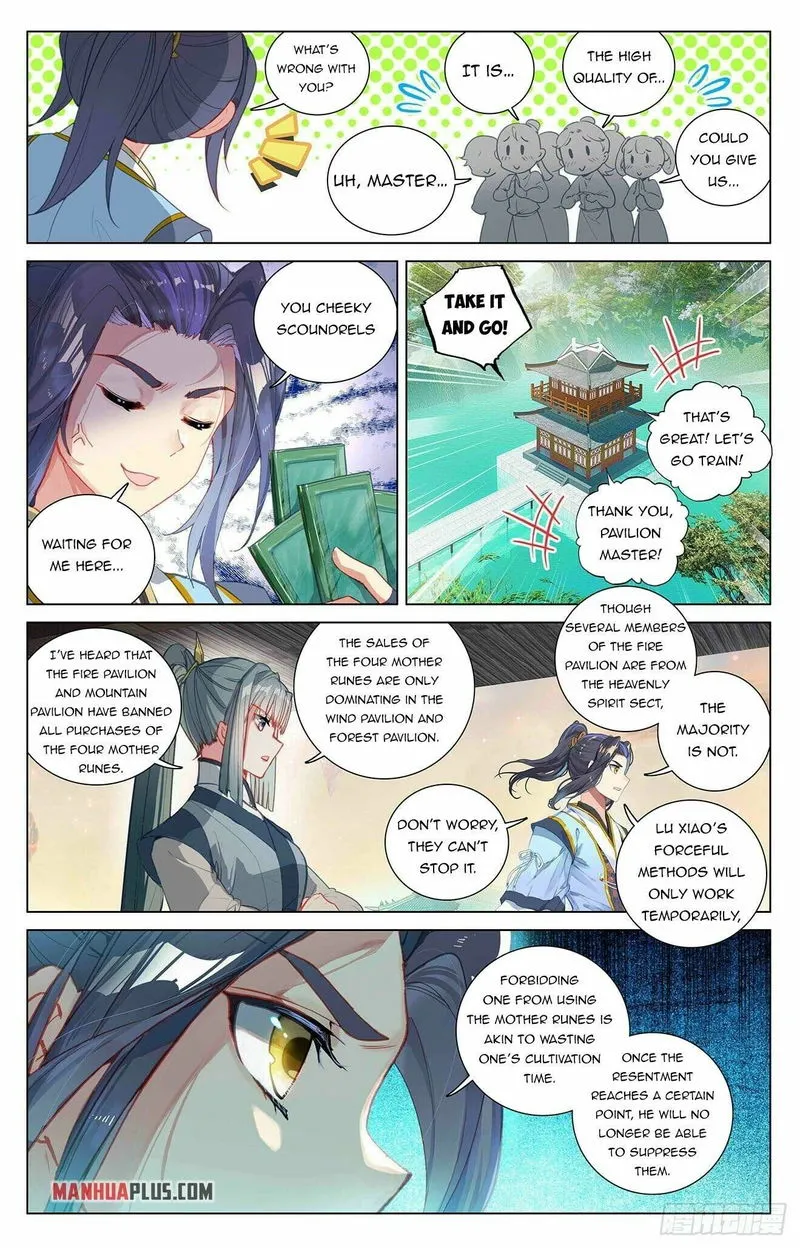 Yuan Zun Chapter 393 Online - página 3