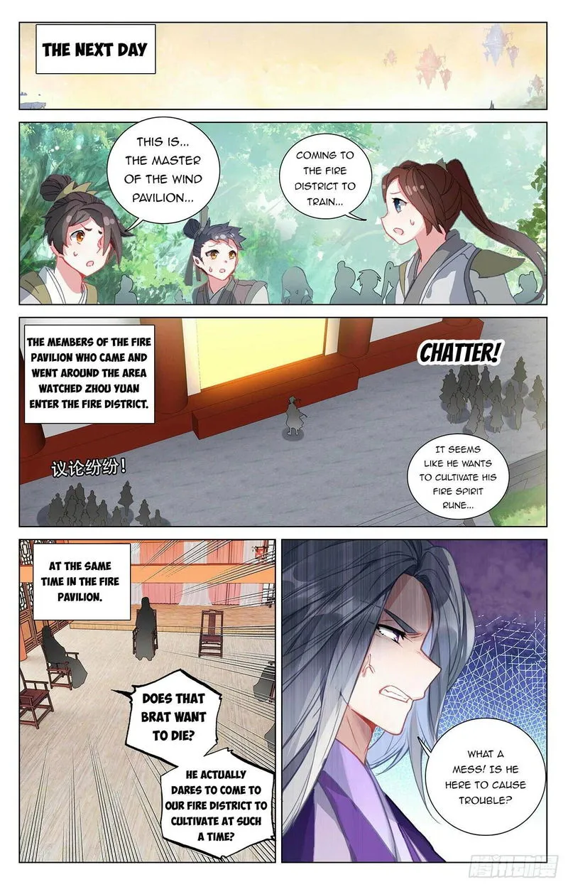 Yuan Zun Chapter 393 Online - página 6