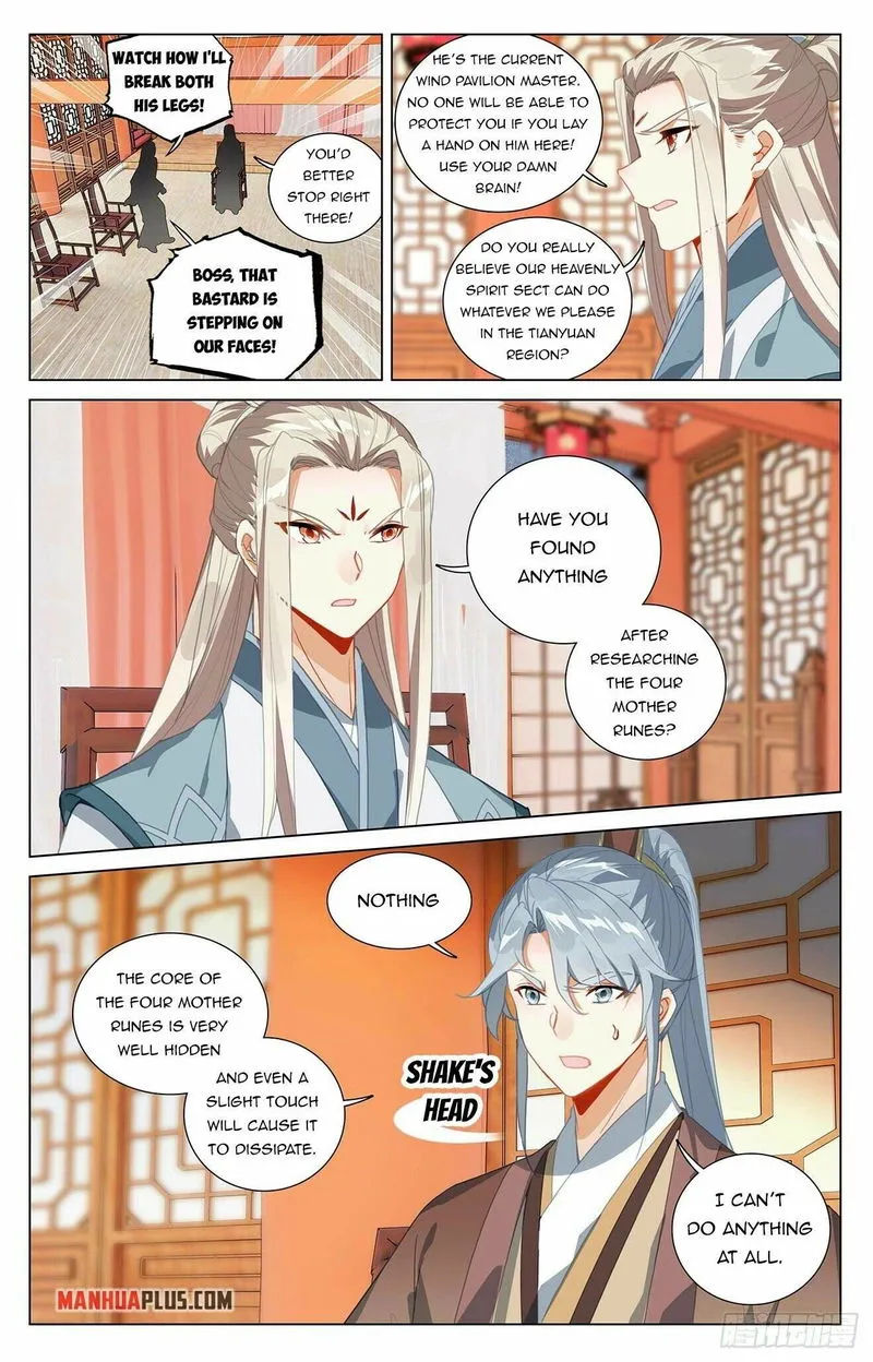 Yuan Zun Chapter 393 Online - página 7