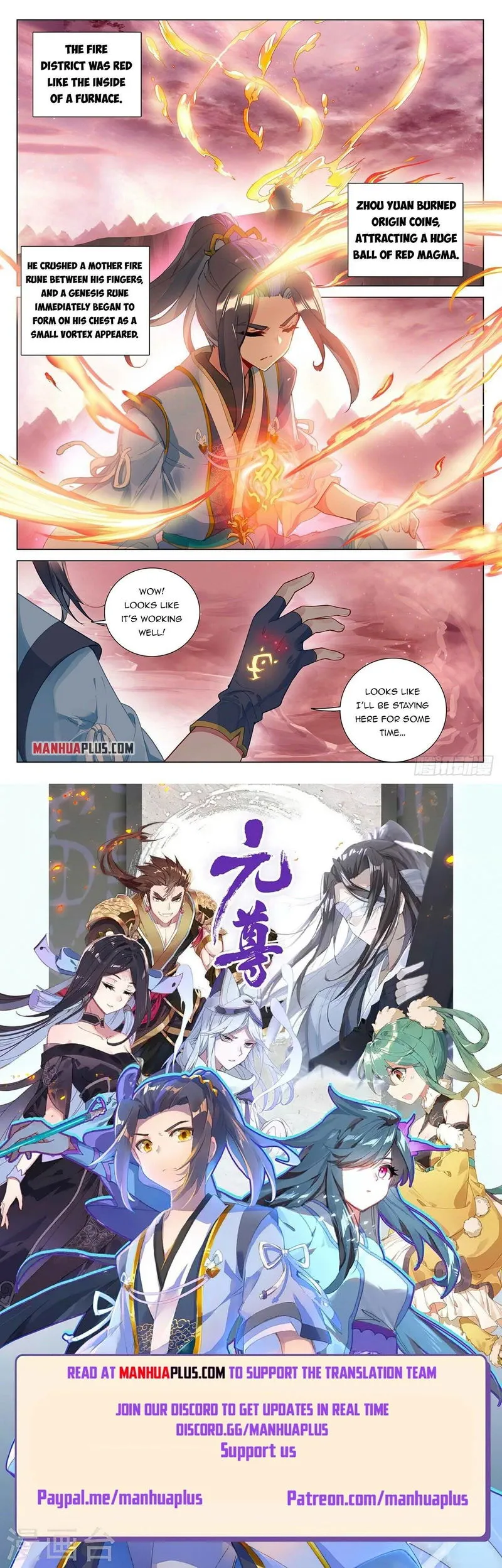 Yuan Zun Chapter 393 Online - página 9