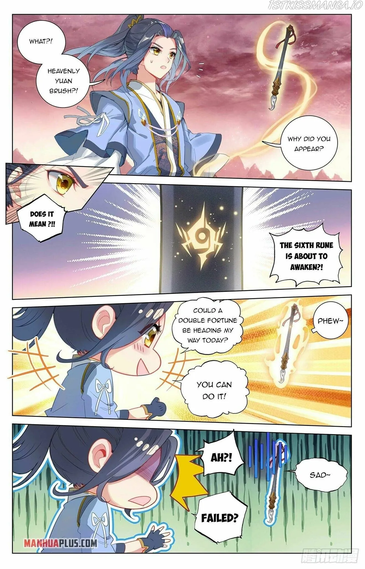Yuan Zun Chapter 393.5 Online - página 4