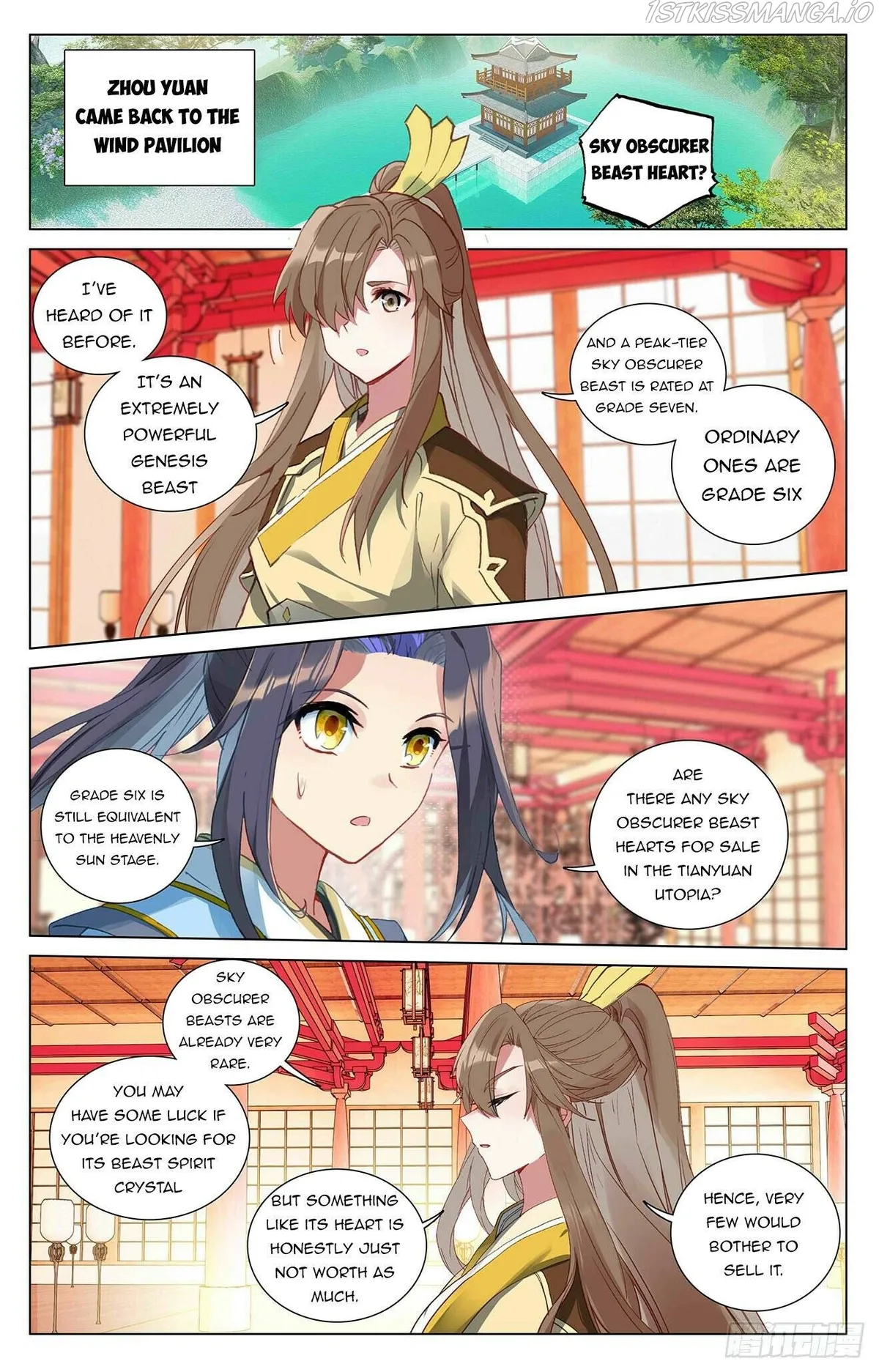 Yuan Zun Chapter 393.5 Online - página 7