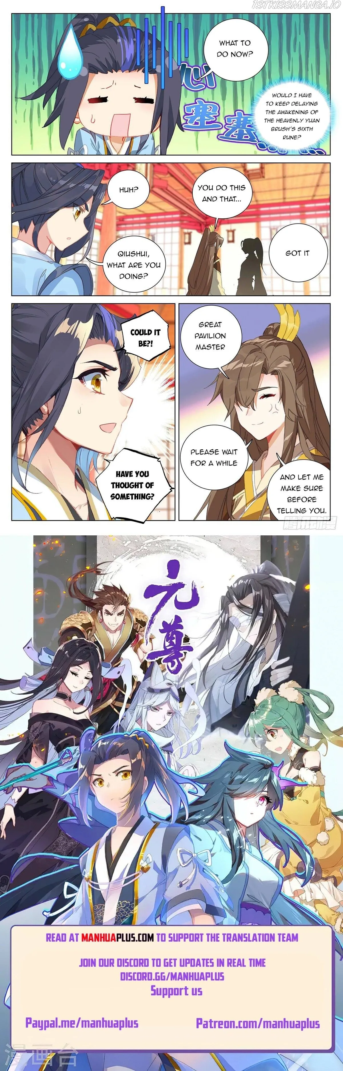 Yuan Zun Chapter 393.5 Online - página 8