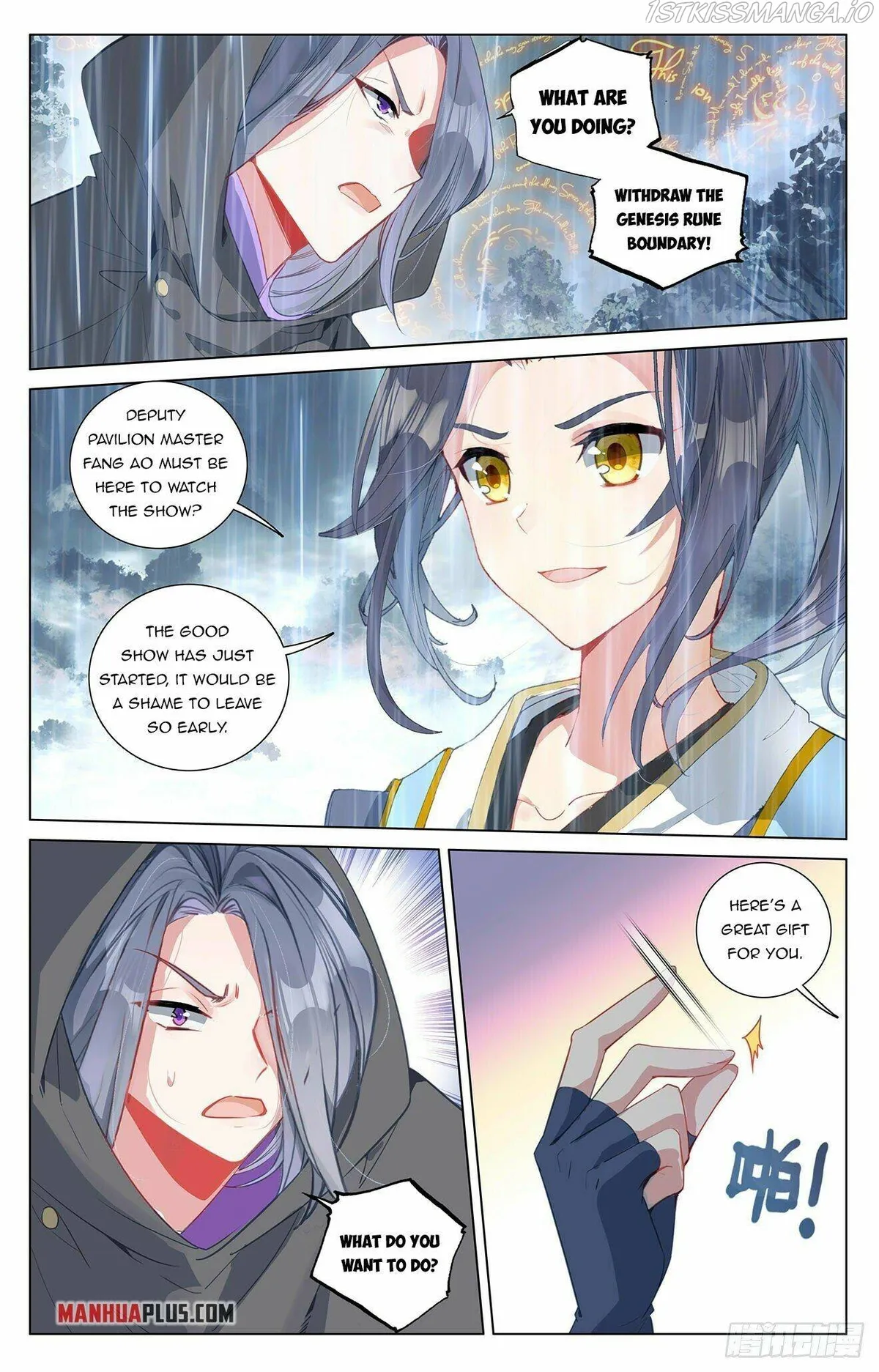 Yuan Zun Chapter 395 Online - página 7