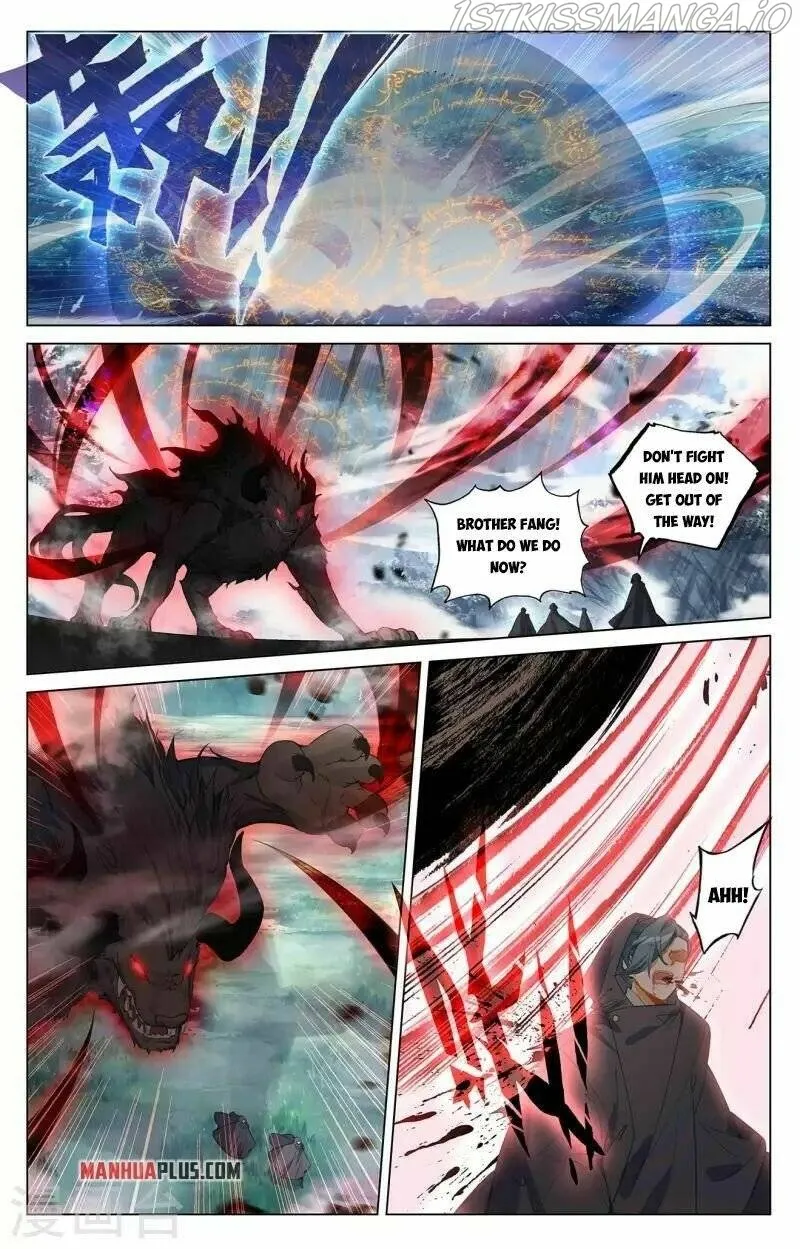 Yuan Zun Chapter 396 Online - página 2