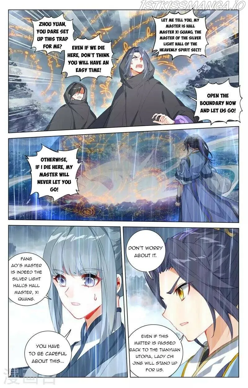 Yuan Zun Chapter 396 Online - página 4