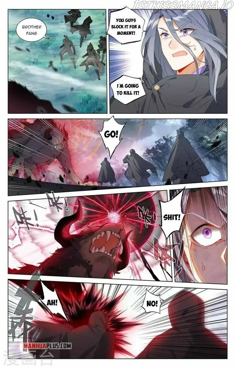 Yuan Zun Chapter 396 Online - página 5