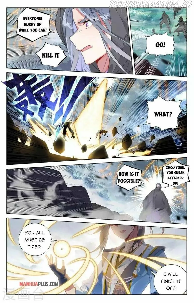 Yuan Zun Chapter 396 Online - página 7