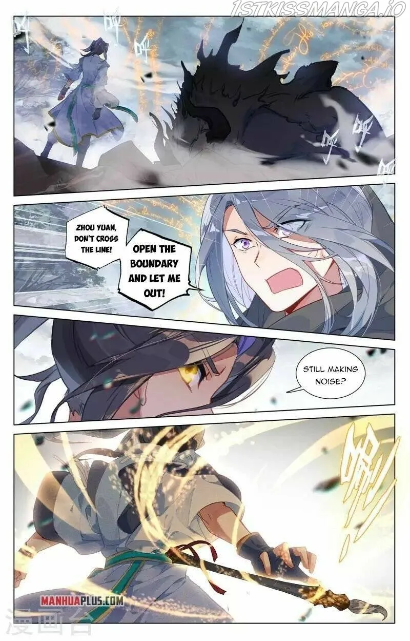 Yuan Zun Chapter 396.5 Online - página 2