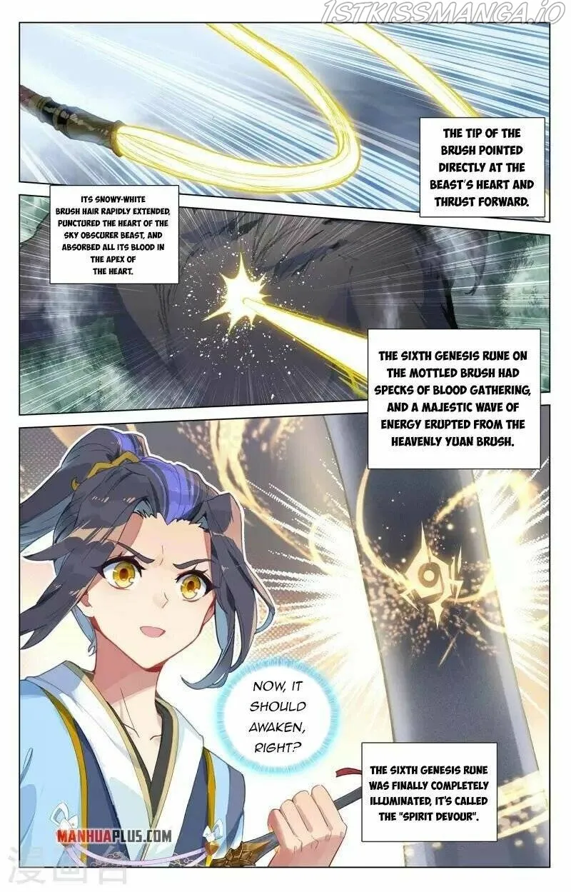 Yuan Zun Chapter 396.5 Online - página 3