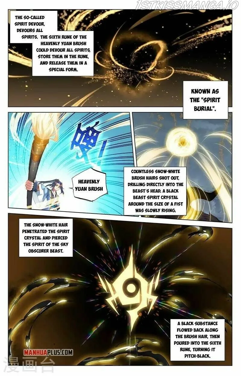 Yuan Zun Chapter 396.5 Online - página 4